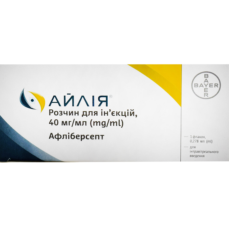 АЙЛІЯ® розчин для ін'єкцій, 40 мг/мл по 0,278 мл у скляному флаконі №1 з голкою
